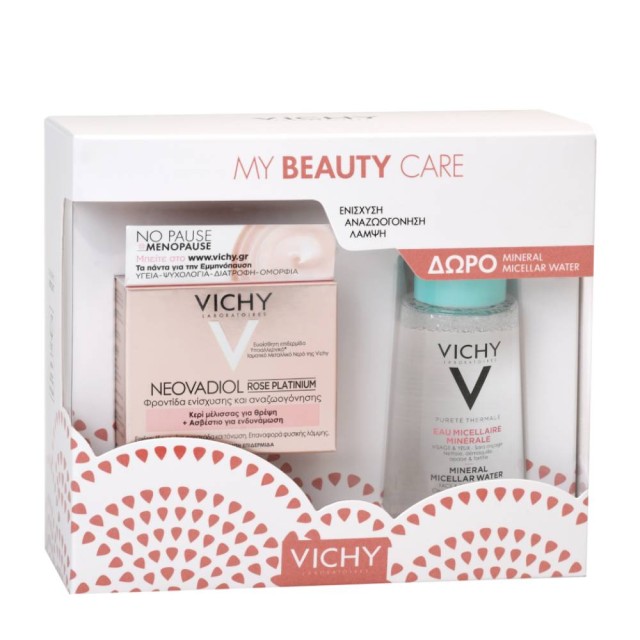 Vichy Set Beauty Care Neovadiol Rose Platinium 50ml + ΔΩΡΟ Vichy Mineral Micellar Water 100ml