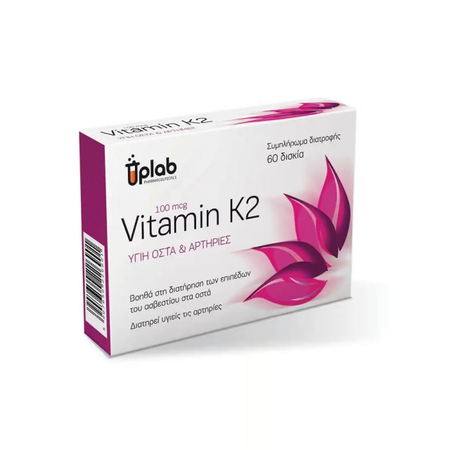 Uplab Vitamin K2 Βιταμίνη 100mcg 60δισκία