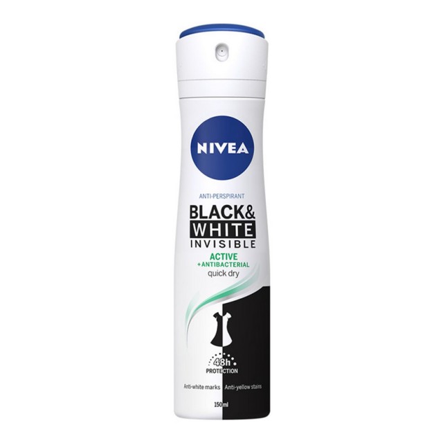 NIVEA Deo Black & White Active Invisible Spray Γυναικείο 150ml