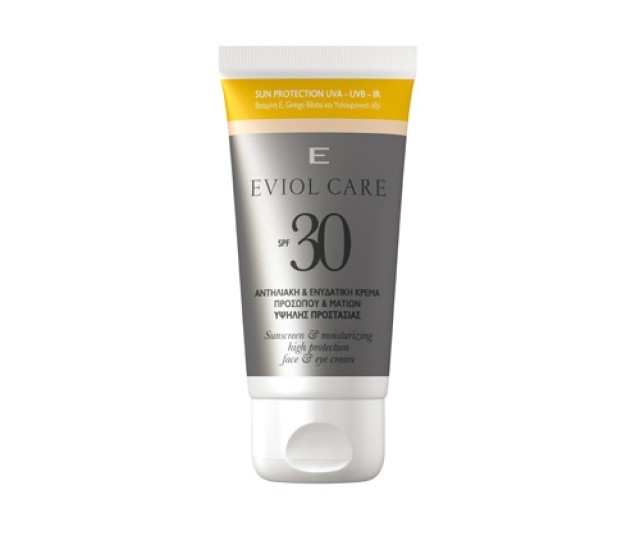 EVIOL CARE FACE SUN CREAM  SPF30 50ML
