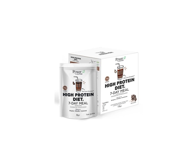 Power Health High Protein Diet 7-Day Meal 7 Φακελάκια των 25gr