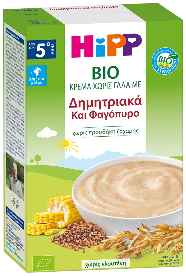 Hipp BIO Κρέμα Χωρίς Γάλα με Δημητριακά & Φαγόπυρο από τον 5ο Μήνα 200gr