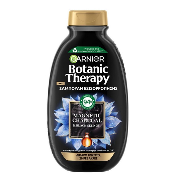 Garnier Botanic Therapy Magnetic Charcoal & Black Seed Oil Σαμπουάν Εξισορρόπησης για Λιπαρό Τριχωτό,Ξηρές Άκρες 400ml