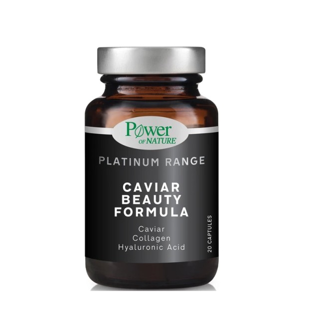 Power Health Platinum Range Caviar Beauty Formula 20caps