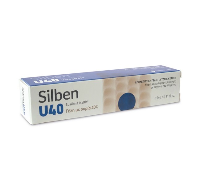 Epsilon Health Silben U40 Γέλη με Ουρία 40% 15ml