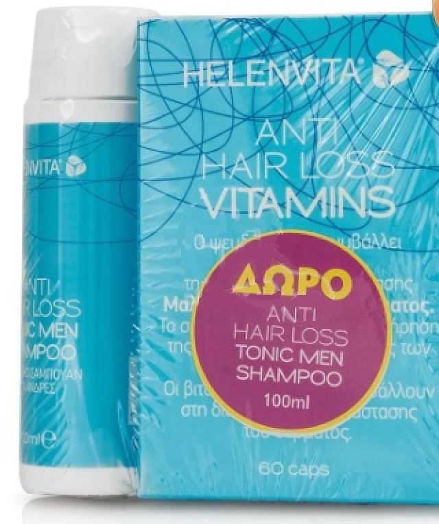 Helenvita Anti Hair Loss Vitamins Συμπλήρωμα Διατροφής 60caps + Δώρο Anti Hair Loss Tonic Men Shampoo 100ml