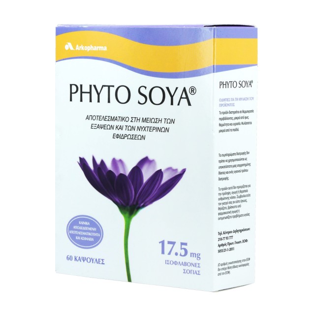 Arkopharma Phyto Soya 17.5mg Ισοφλαβένες Σόγιας 60caps