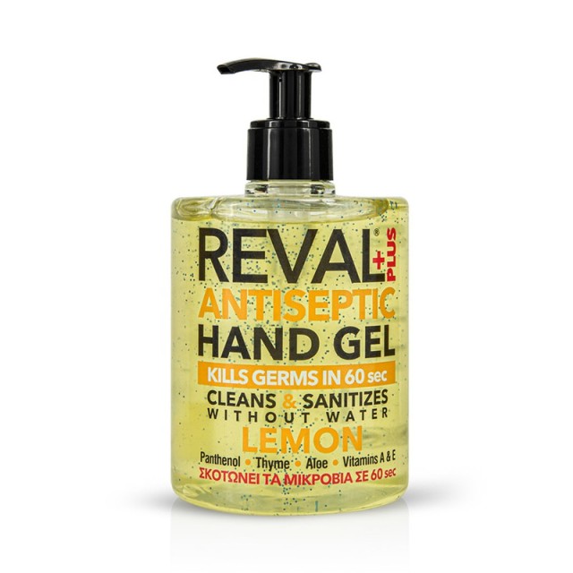 Intermed Reval Plus Antiseptic Hand Gel Lemon Σκοτώνει τα Μικρόβια σε 60΄΄ 500ml