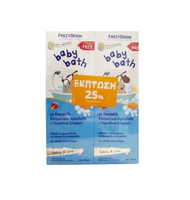 Frezyderm Set Baby Bath Chamomile Απαλό Αφρόλουτρο με Χαμομήλι 2x300ml -25%