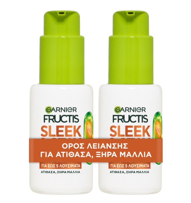 Garnier Fructis Set Keratin Sleek Serum Ορός Λείανσης Μαλλιών & Λάμψης 2x50ml