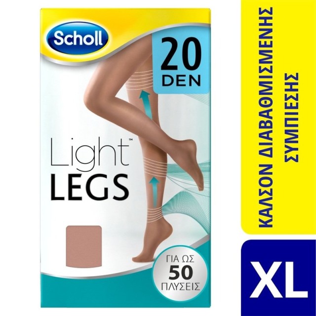 Scholl Light Legs Καλσόν Διαβαθμισμένης Συμπίεσης 20Den Beige XLarge 1 ζευγάρι