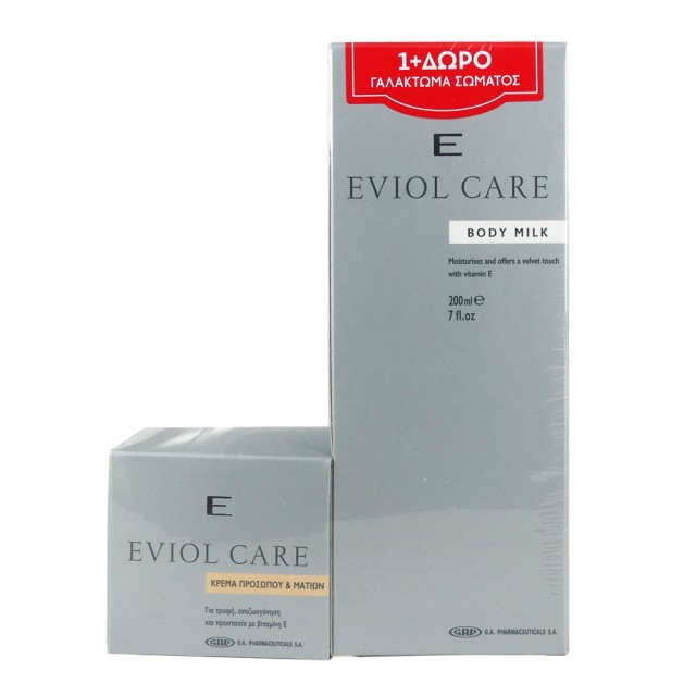 Eviol Care Face & Eye Cream 50ml + Δώρο Eviol Care Body Milk 200ml