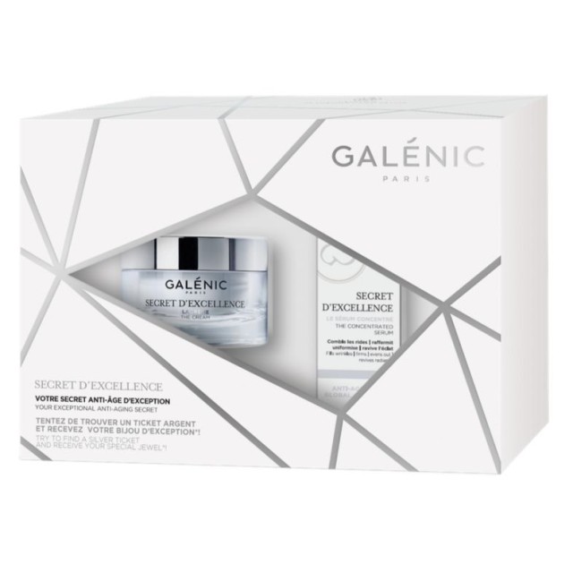 Galenic Set Secret d'Excellence La Creme 50ml + Secret d'Excellence Serum Concent Αντιγηραντικός Ορός προσώπου 10ml