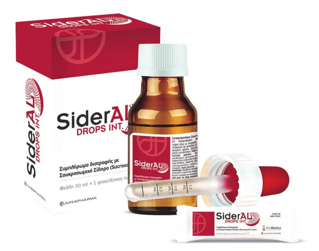 Sideral Drops 30ml + 1 Φακελίσκος 1.9gr