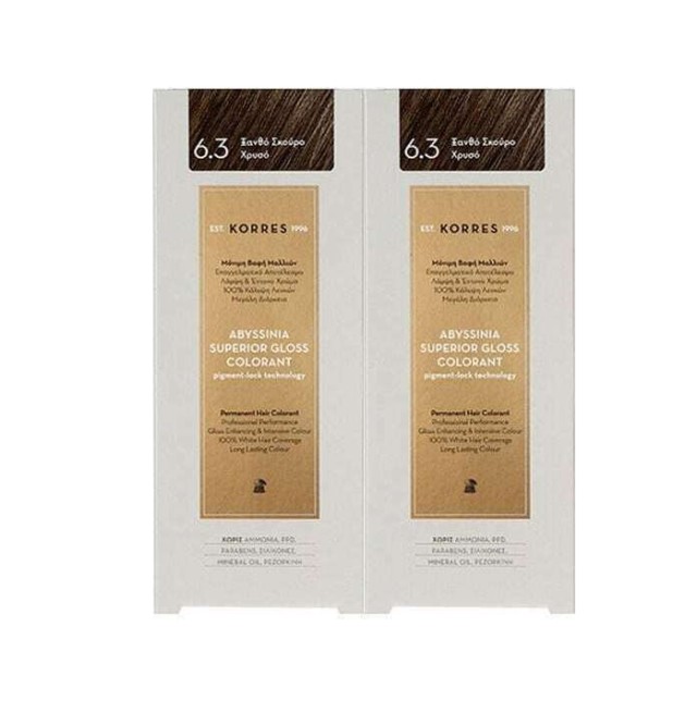 Korres Set Abyssinia Superior Gloss Colorant 6.3 Ξανθό Σκούρο Χρυσό 50ml 1+1