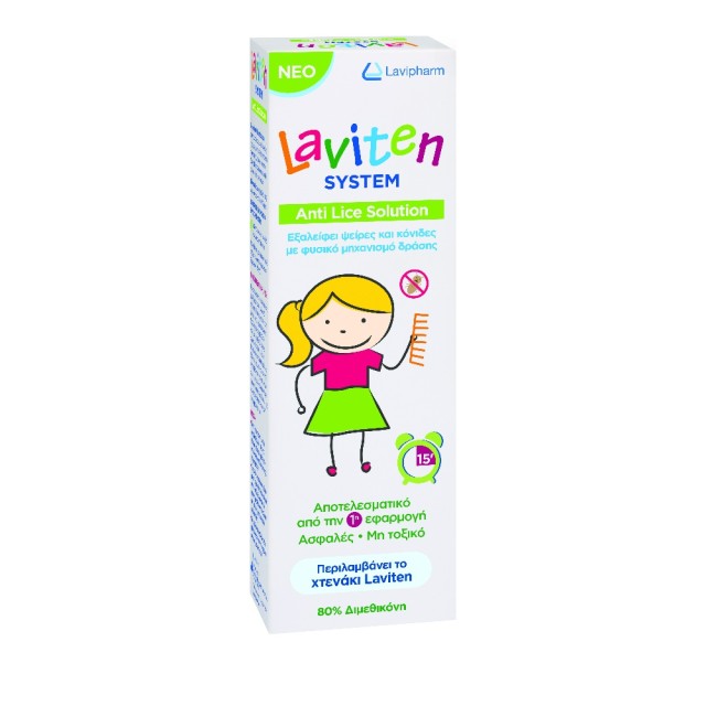 Laviten System Anti Lice Solution Αντιφθειρική Λοσιόν 125ml