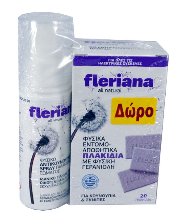 Power Health Fleriana Spray Αντικουνουπικό Γαλάκτωμα Σώματος, 100ml & ΔΩΡΟ Power Health Fleriana Εντομοαπωθητικά Πλακίδια, 20 πλακίδια