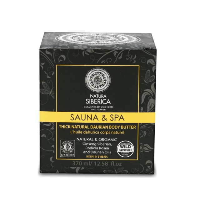 Natura Siberica Sauna & Spa Thick Daurian Body Butter Παχύρρευστο Βούτυρο Σώματος 370ml