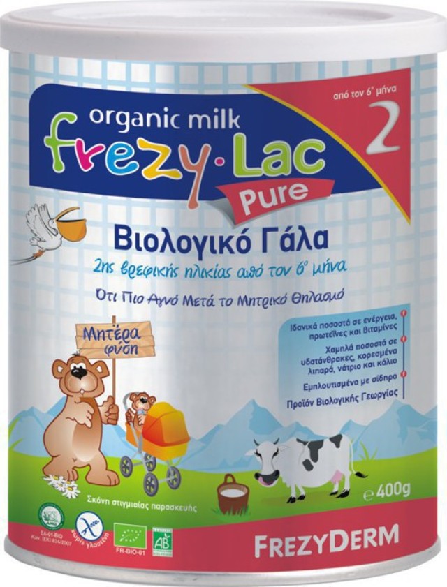 FREZYDERM Frezylac Pure 2 - 400gr