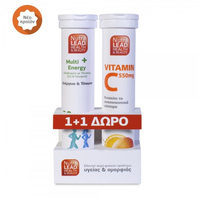 NutraLead Multi+ Energy Πολυβιταμίνη με Τζίνσενγκ, Q10 & Γκουαρανά, με γεύση passion fruit & mango, 20 eff.tabs & ΔΩΡΟ NutraLead Βιταμίνη C 550mg Αναβράζουσα Βιταμίνη C, με γεύση πορτοκάλι, 20 eff.tabs