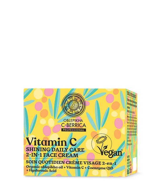 Natura Siberica Oblepikha Vitamin C Shining Daily Care 2-in-1 Κρέμα Προσώπου 50ml