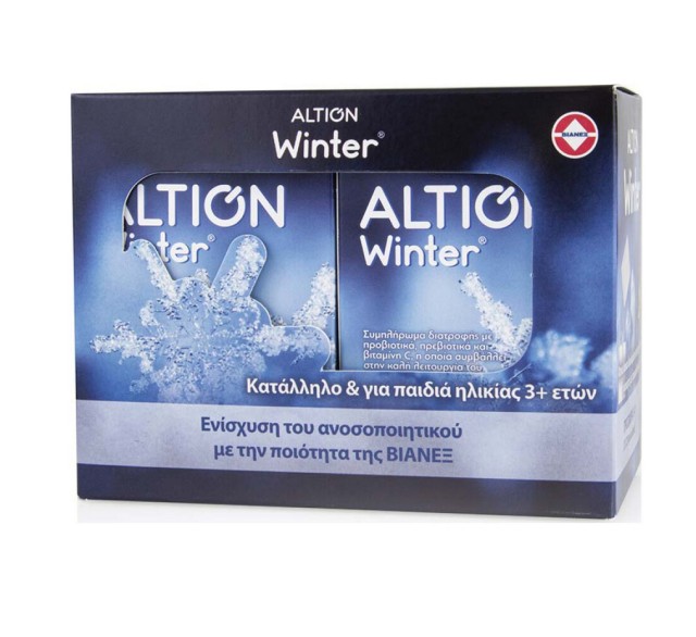Altion Set Winter 20sachets 1+1
