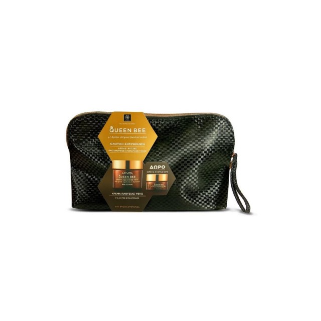 Apivita Set Queen Bee Holistic Age Defense Cream Πλούσιας Υφής 50ml + Queen Bee Holistic Age Defense Night Cream 15ml