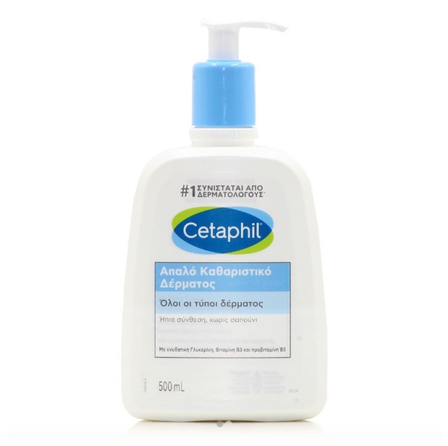 Cetaphil Gentle Skin Cleanser Απαλό Καθαριστικό Δέρματος για Πρόσωπο & Σώμα 500ml