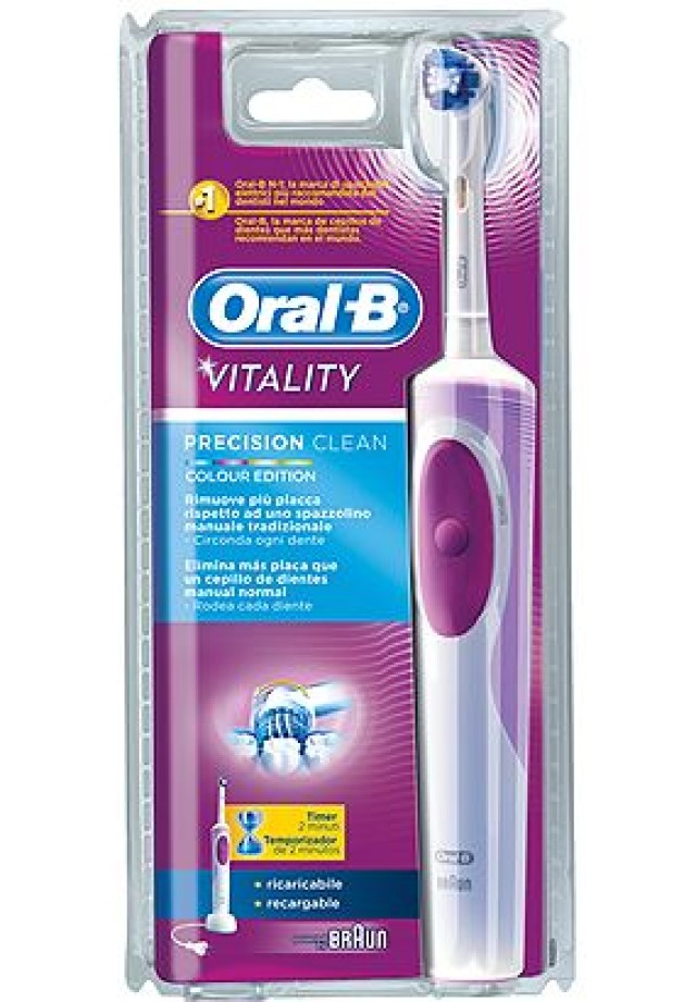 ORAL-B VITALITY PRECISION CLEAN PINK