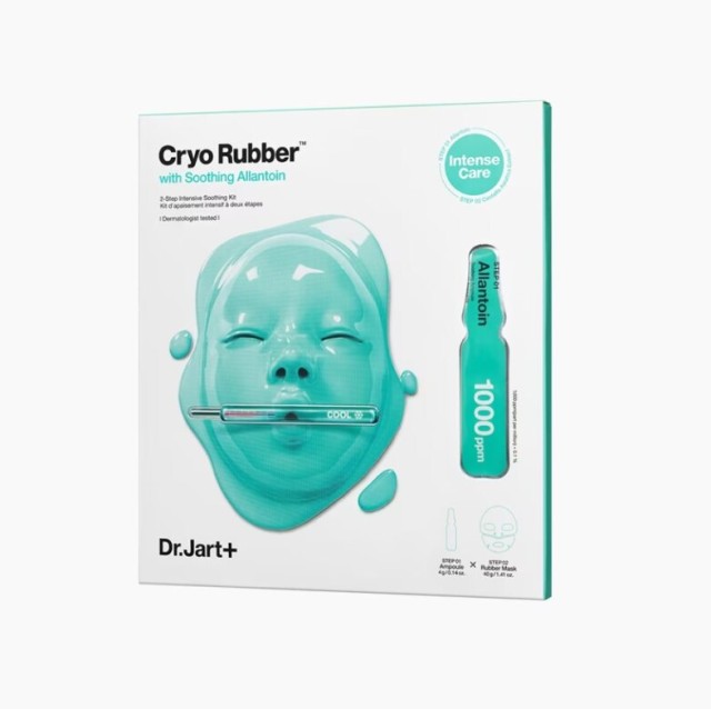 Dr.Jart+ Cryo Rubber with Soothing Allantoin Ampoule 4gr + Rubber Mask 40gr