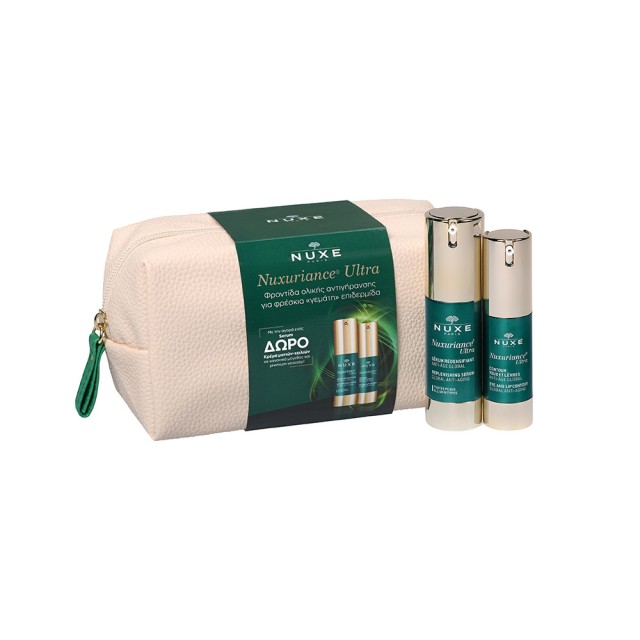 Nuxe Set Nuxuriance Ultra Serum 30ml & Δώρο Eye & Lip Contour 15ml