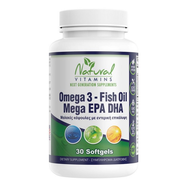 Natural Vitamins Omega 3 Enteric Coated Fish Oil 1000mg - 700mg EPA/DHA 30 Κάψουλες