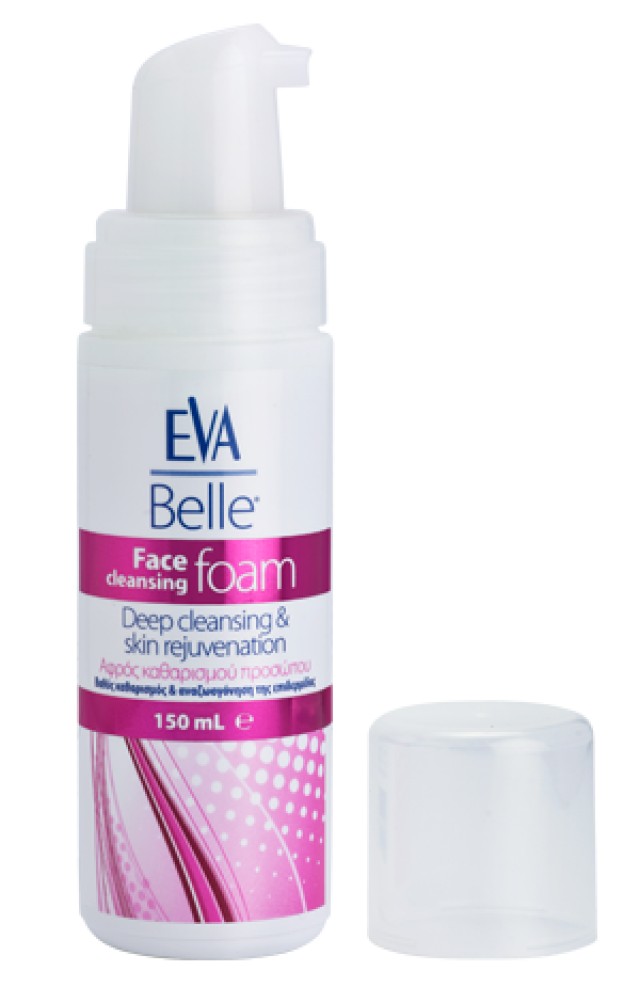 Intermed Eva Belle Face Cleansing Foam Αφρός Καθαρισμού Προσώπου 150ml