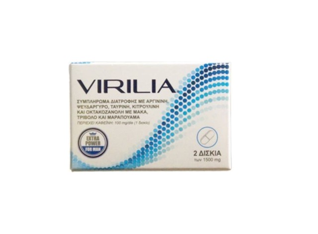 Virilia Τονωτικό Συμπλήρωμα Διατροφής με Αργινίνη 2 Δισκία των 1500mg
