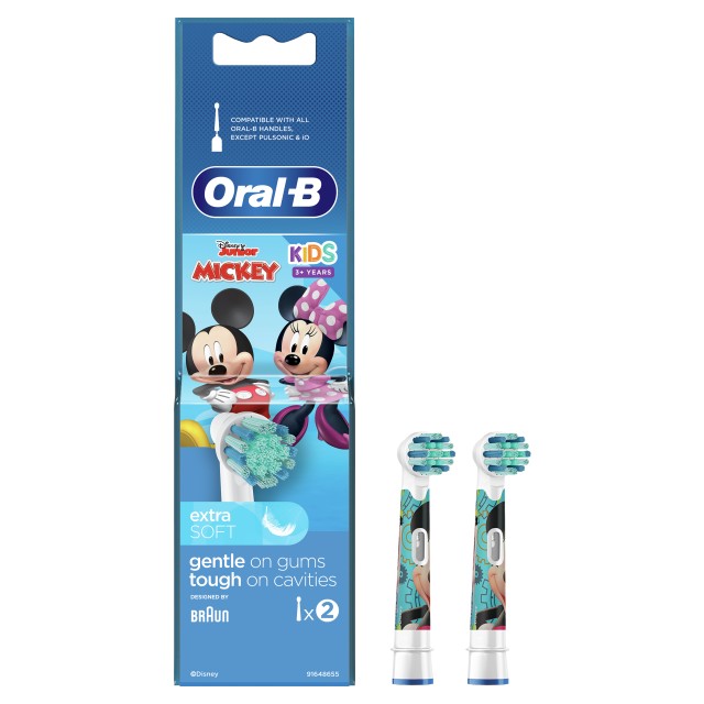Oral-B Ανταλλακτικές Κεφαλές Kids 2ΤΜΧ