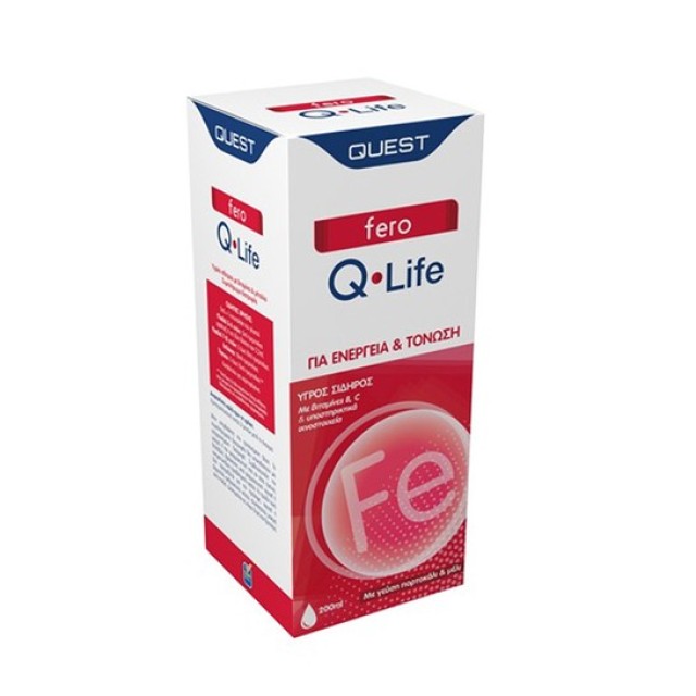 Quest Fero Q-Life Συμπλήρωμα Υγρού Σιδήρου με Γεύση Πορτοκάλι & Μέλι Για Ενέργεια και Τόνωση 200ml