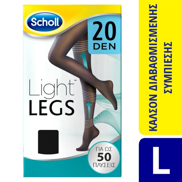Scholl Light Legs Καλσόν Διαβαθμισμένης Συμπίεσης 20Den Black Large 1 ζευγάρι