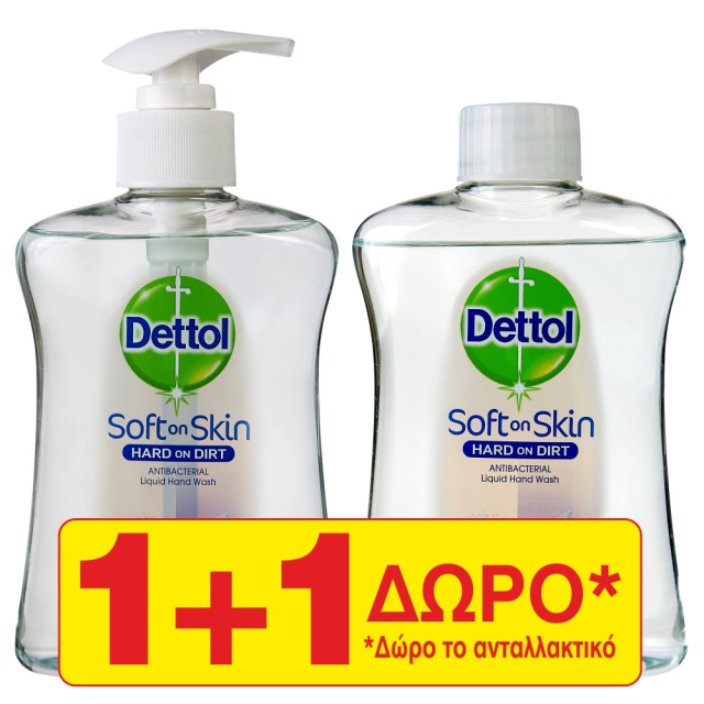 Dettol Soft on Skin Hard on Dirt Liquid Sensitive Κρεμοσάπουνο Για Ευαίσθητες Επιδερμίδες 250ml 1+1 Δώρο