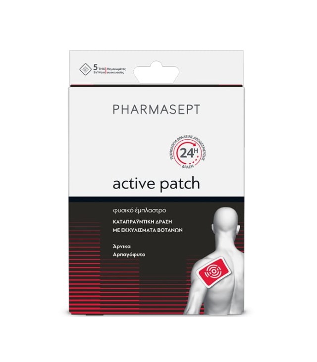 Pharmasept Active Patch Αναλγητικό Έμπλαστρο με Εκχυλίσματα Βοτάνων 5τμχ