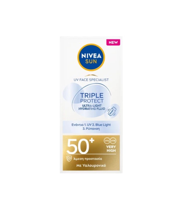 Nivea Sun Triple Protect Ultra Light Hydrating Fluid SPF50+ Αντιηλιακό Προσώπου 40ml