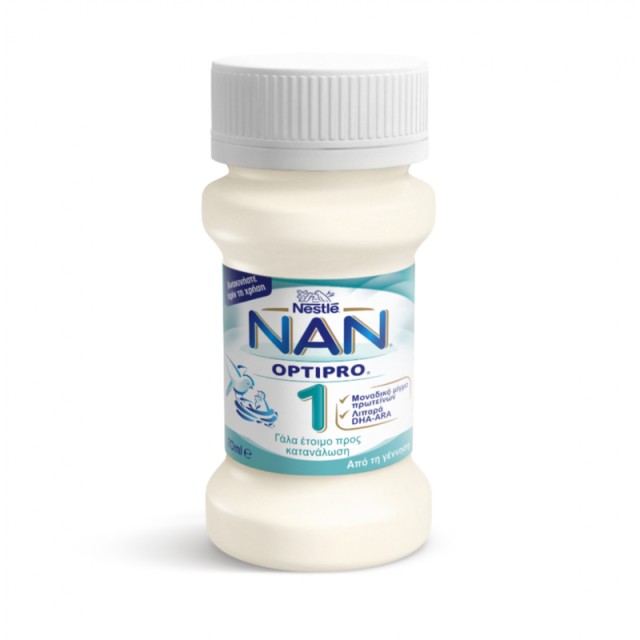 Nestle Nan Optipro 1 Γάλα για Βρέφη Έτοιμο προς Κατανάλωση από τη Γέννηση 32 Χ 70ml