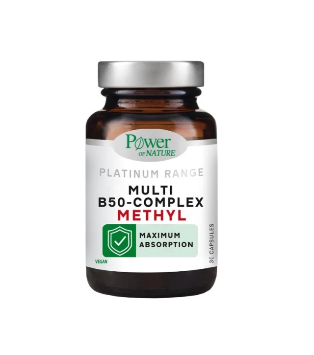 Power Health Multi Methyl B50 Complex 30caps