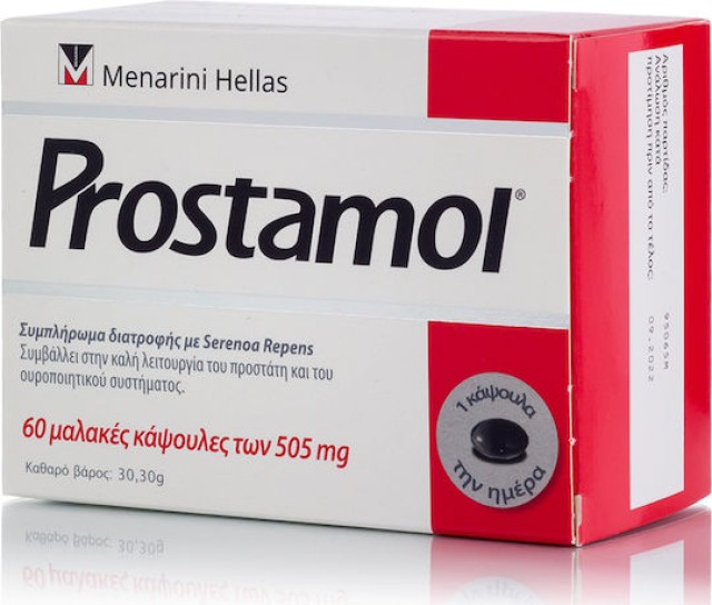 Menarini Prostamol 60 caps
