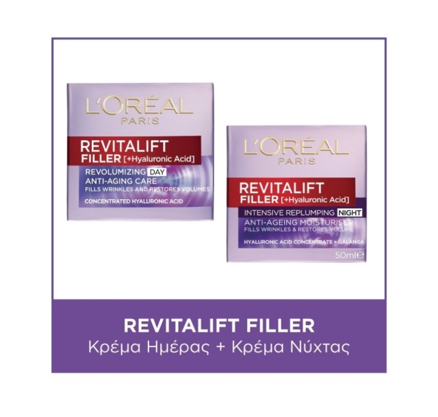 L'Oreal Paris Set Revitalift Day Cream 50ml + Revitalift Night Cream 50ml