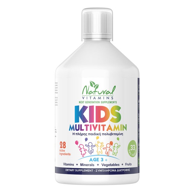Natural Vitamins Kids Multivitamin 3+  500ml