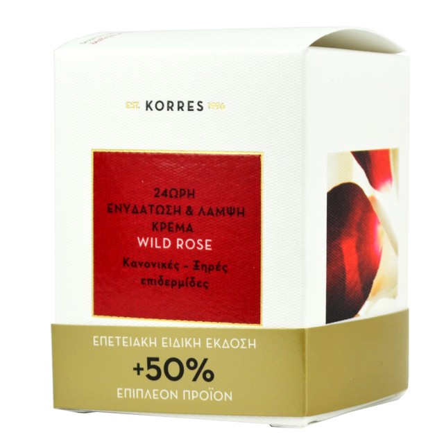Korres Άγριο Τριαντάφυλλο Κρέμα Κανονικές/Ξηρές Επετειακή Ειδική Έκδοση+50% επιπλέον προϊόν, 60ml