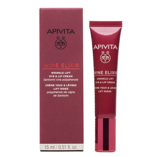 Apivita Wine Elixir Wrinkle Lift Eye & Lip Cream Αντιρυτιδική Κρέμα Lifting για Μάτια & Χείλη 15ml