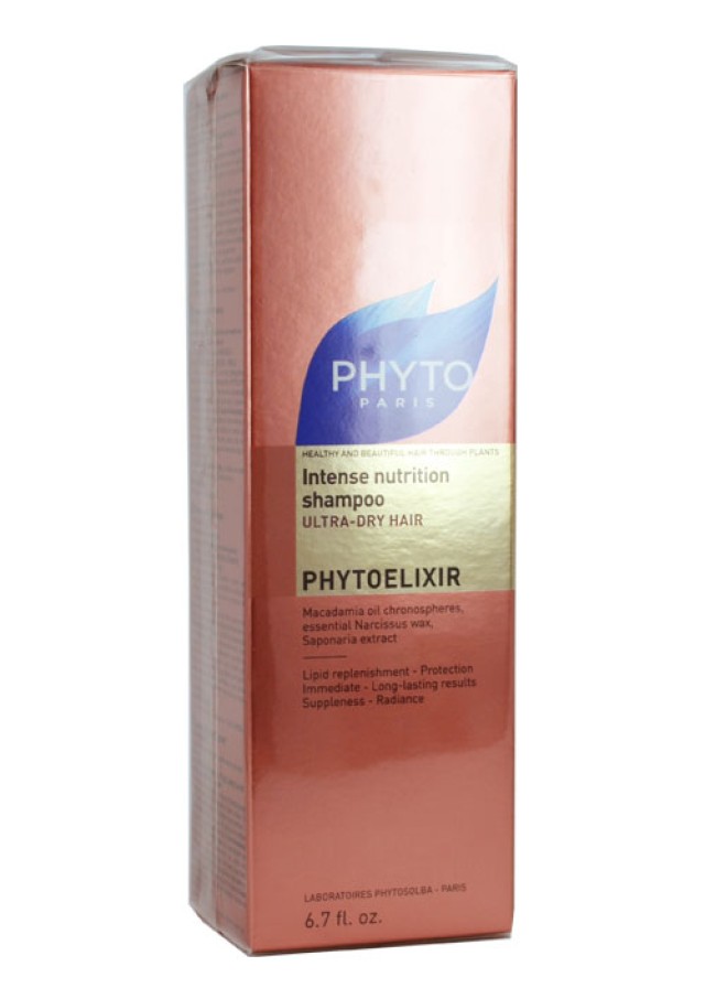 Phyto Phytoelixir Σαμπουάν Εντατικής Θρέψης για Πολύ Ξηρά Μαλλιά 200ml