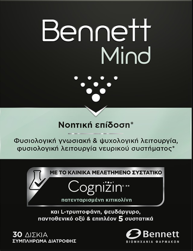 Bennett Mind 30tabs