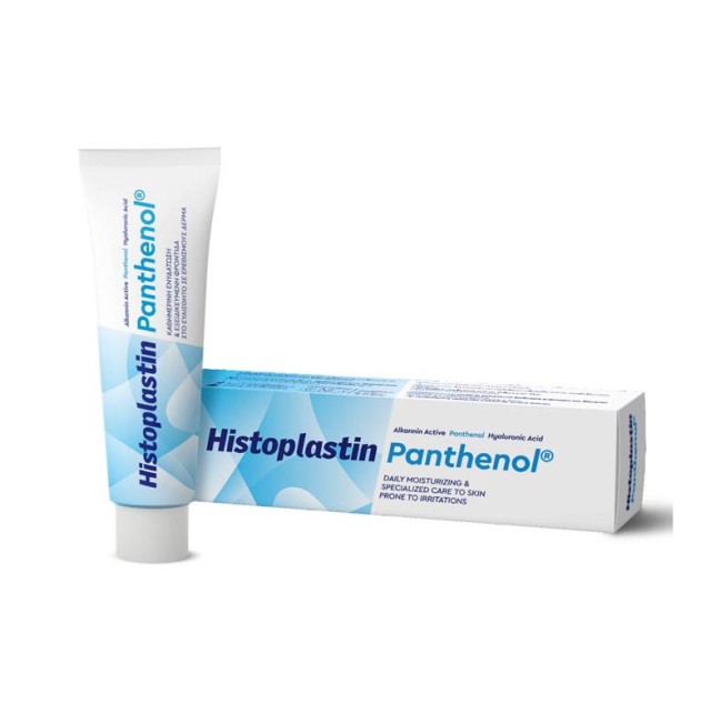 Histoplastin Panthenol Ενυδατική Κρέμα Σώματος 100ml